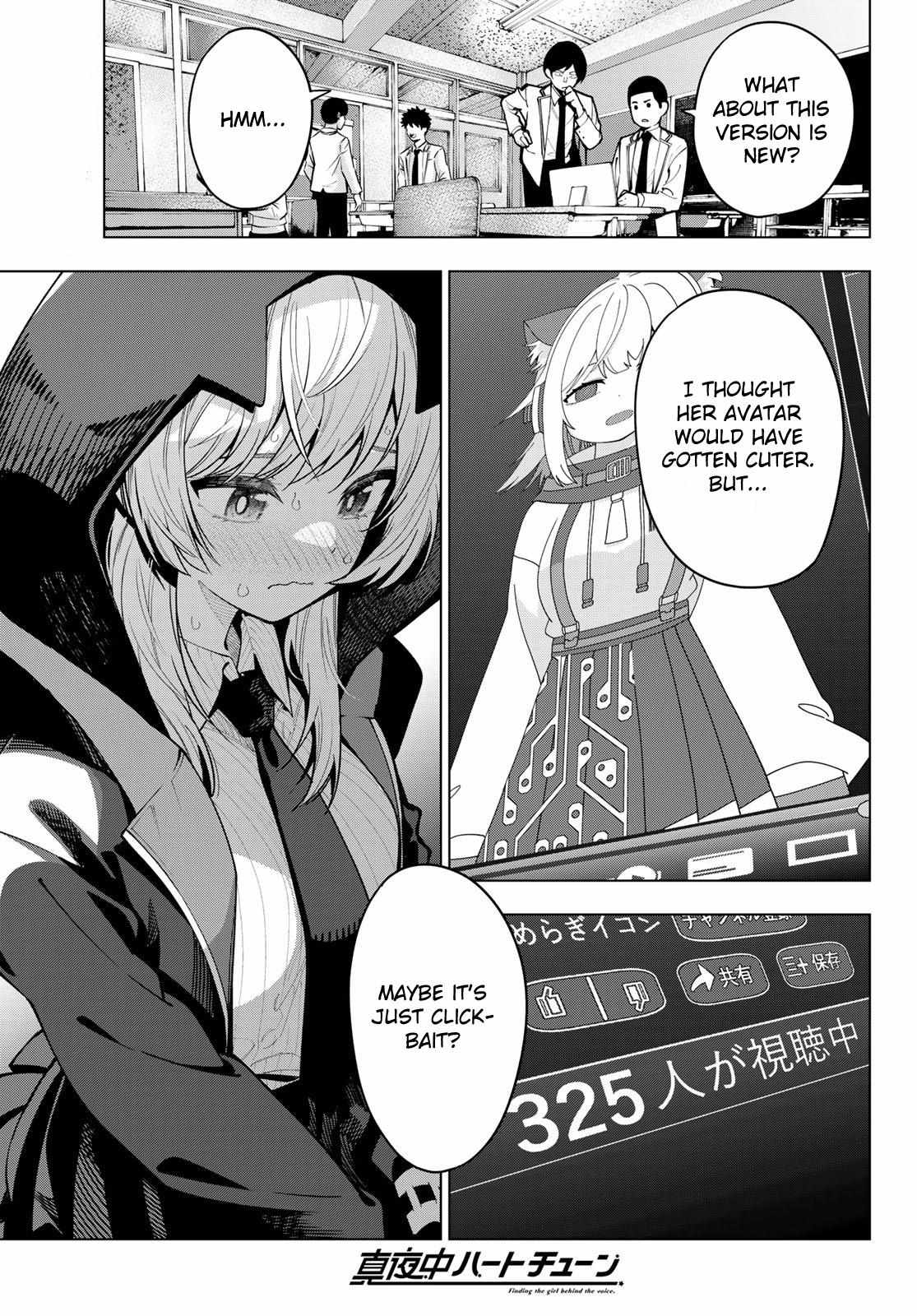 Mayonaka Heart Tune Chapter 8 image 03